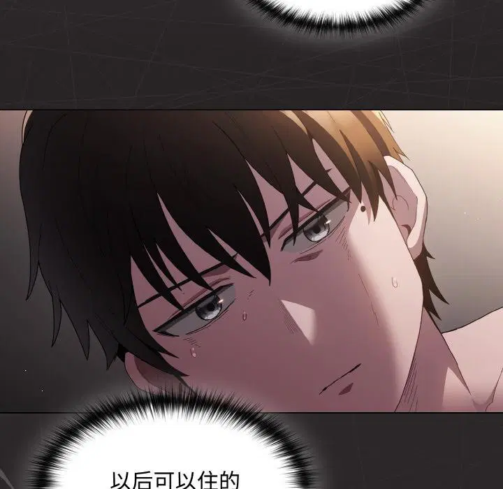 第9話