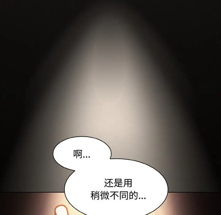 第10話