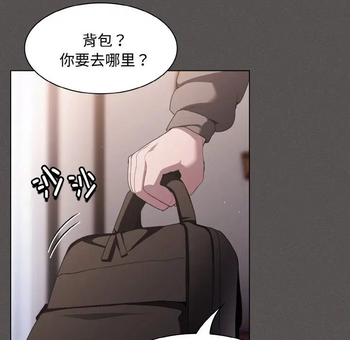 第10話