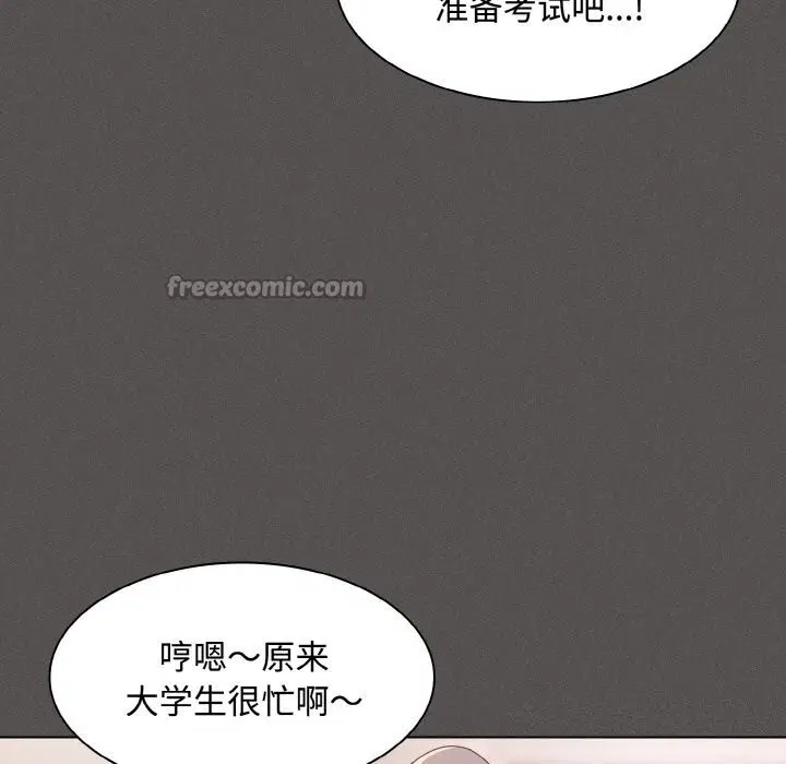 第10話