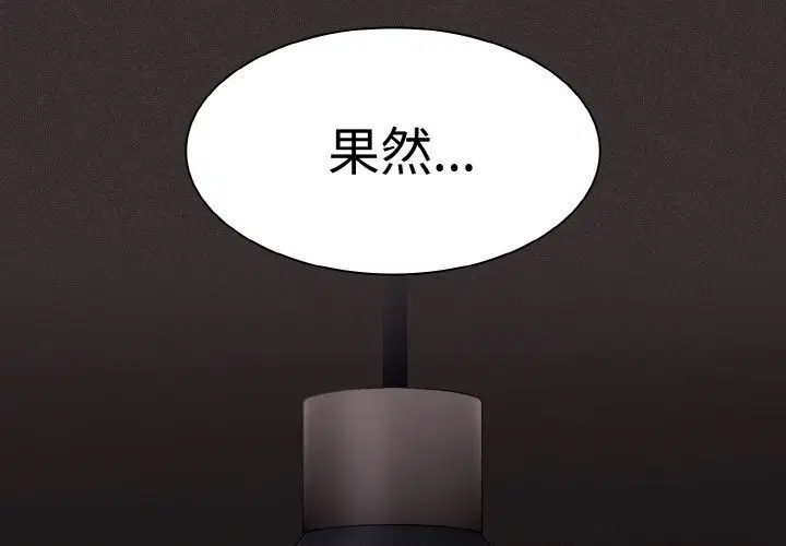 第10話