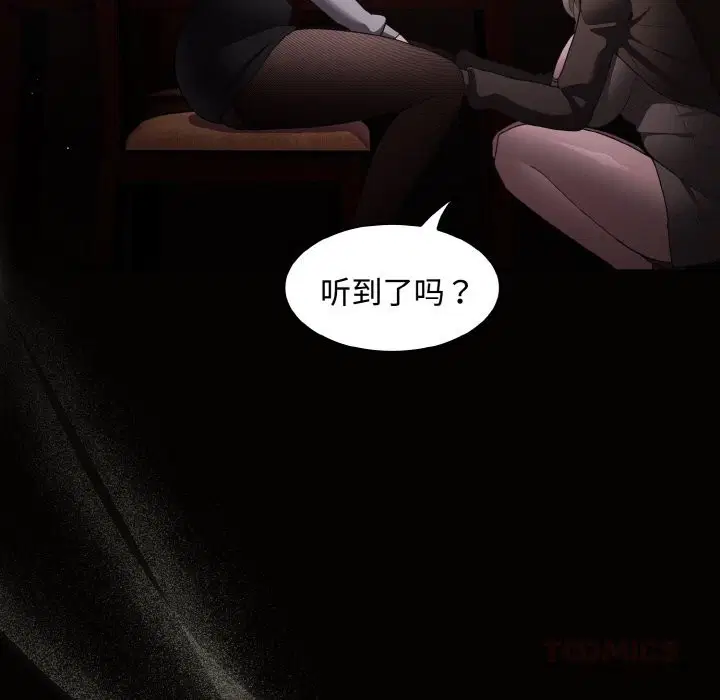 第10話