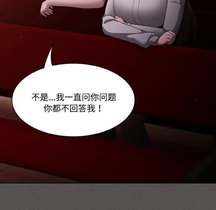 第10話