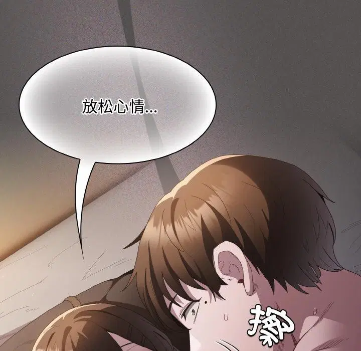 第11話