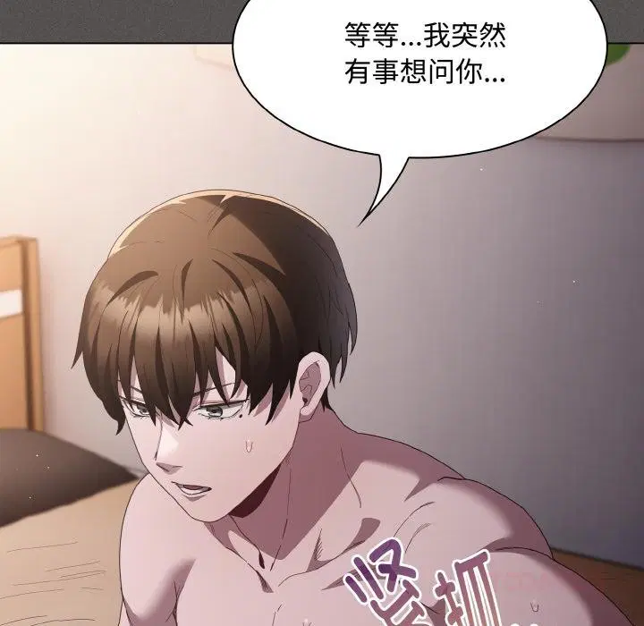第11話