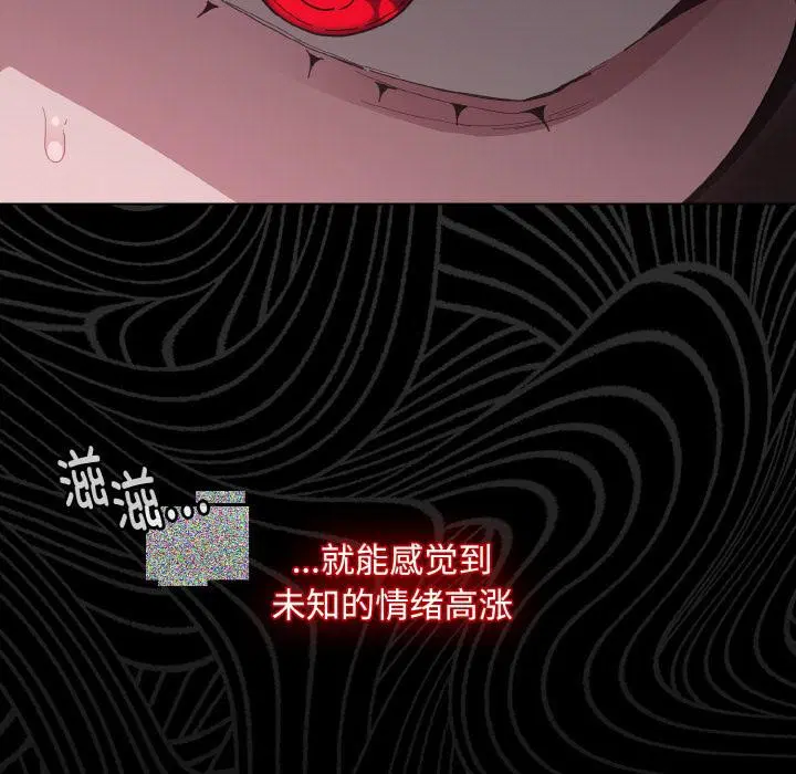 第11話