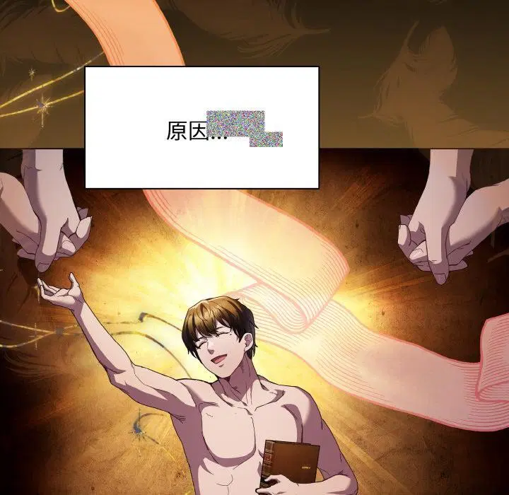 第11話