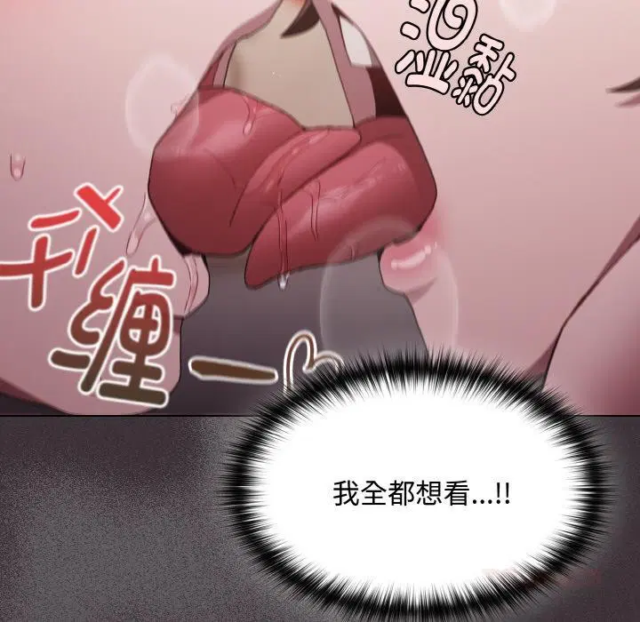 第11話