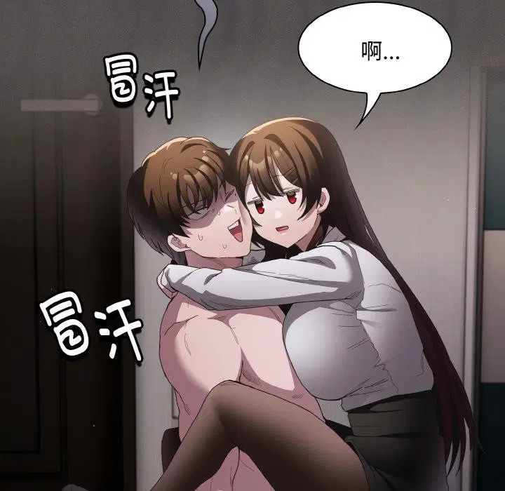 第11話