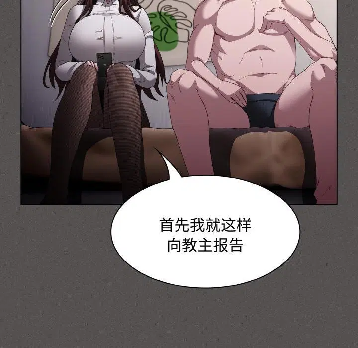 第11話