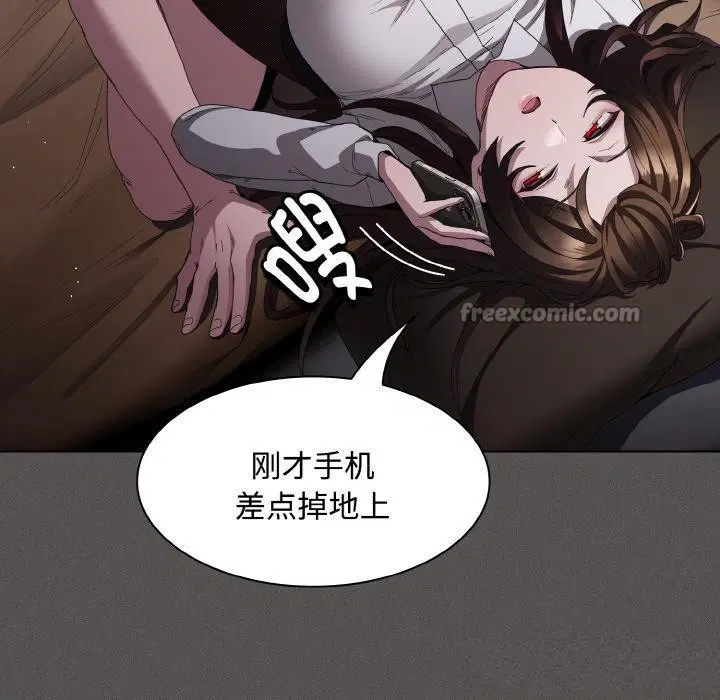 第11話