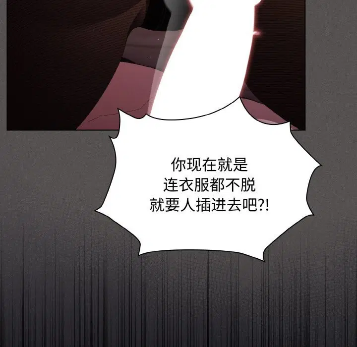 第12話