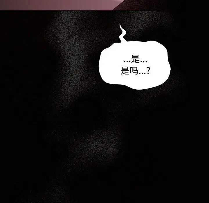 第12話