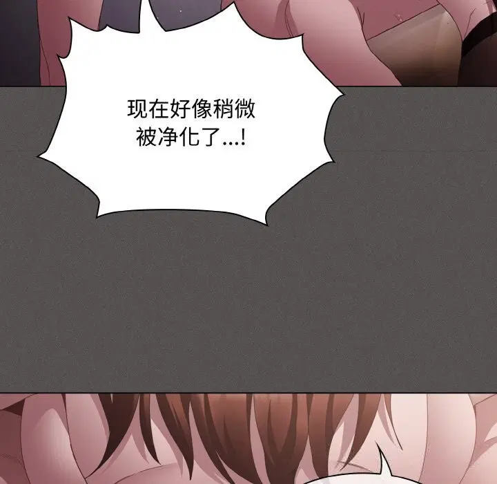 第12話