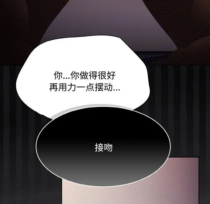第12話
