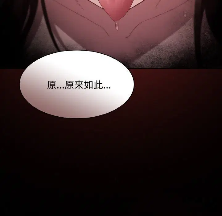 第12話