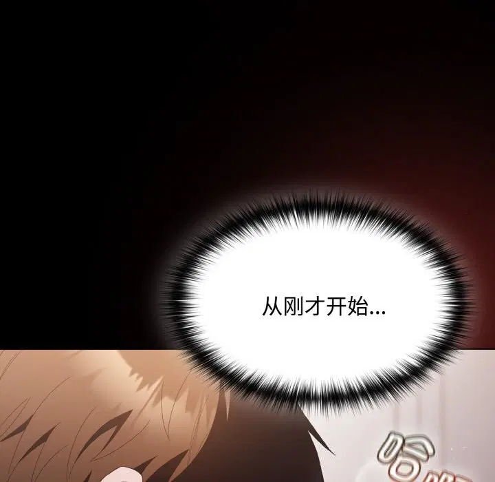 第12話