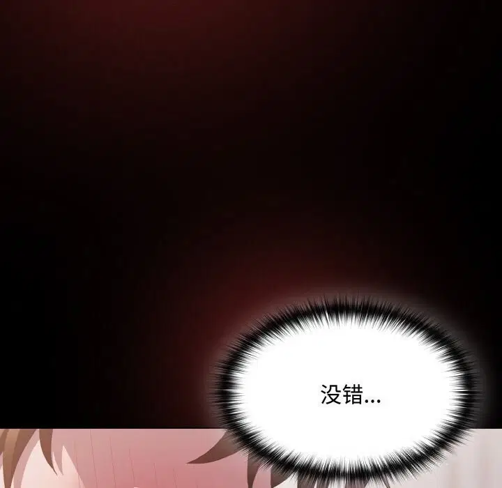 第12話