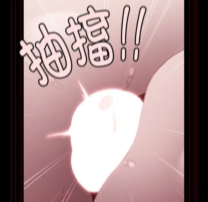 第12話