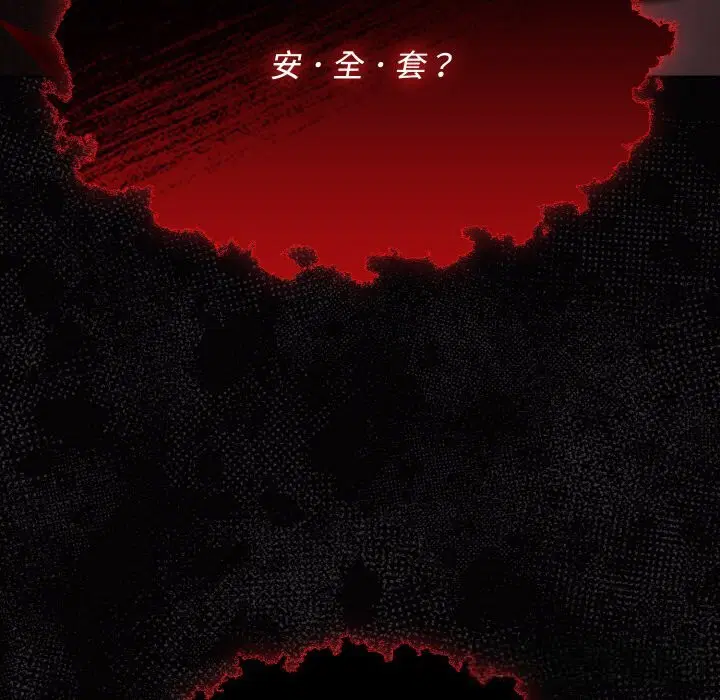 第12話