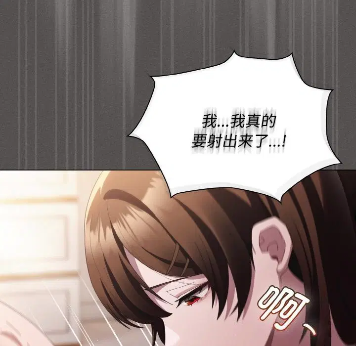 第12話