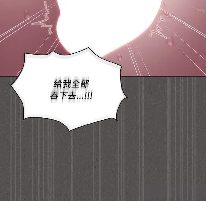 第12話