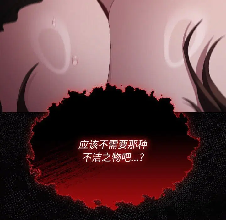 第12話