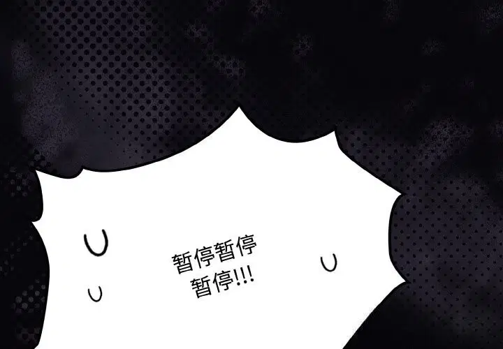 第12話