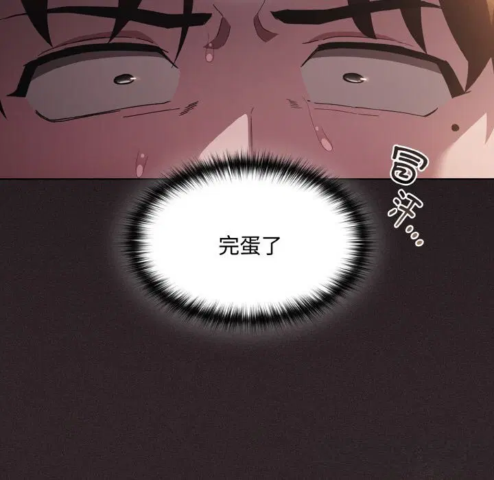 第12話