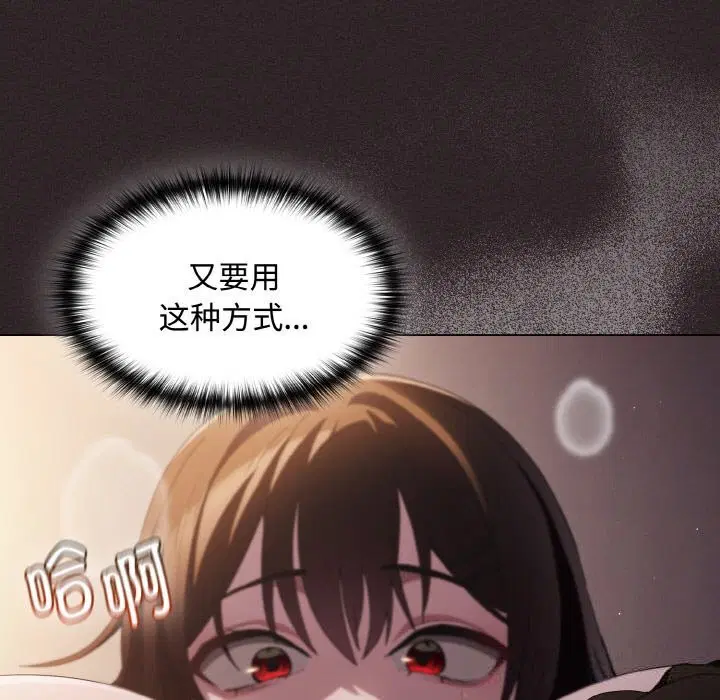 第12話