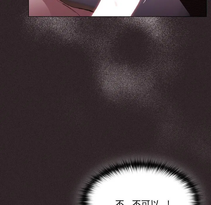 第12話