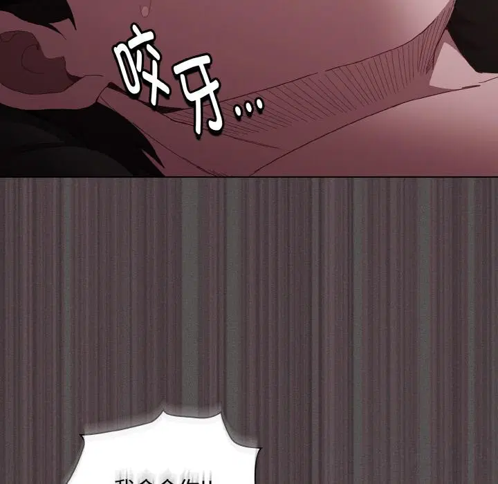 第12話