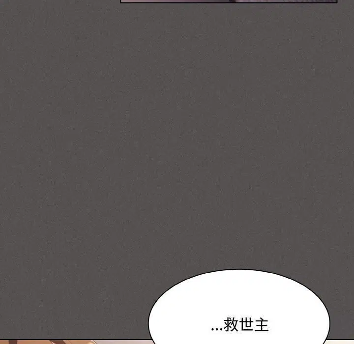 第12話