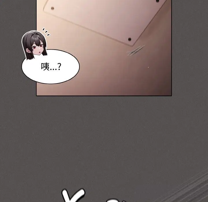 第12話