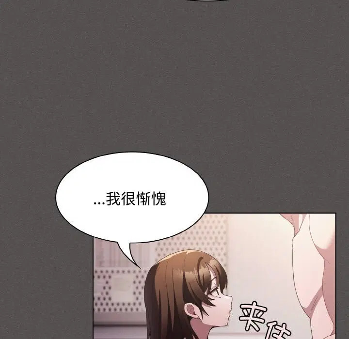 第12話
