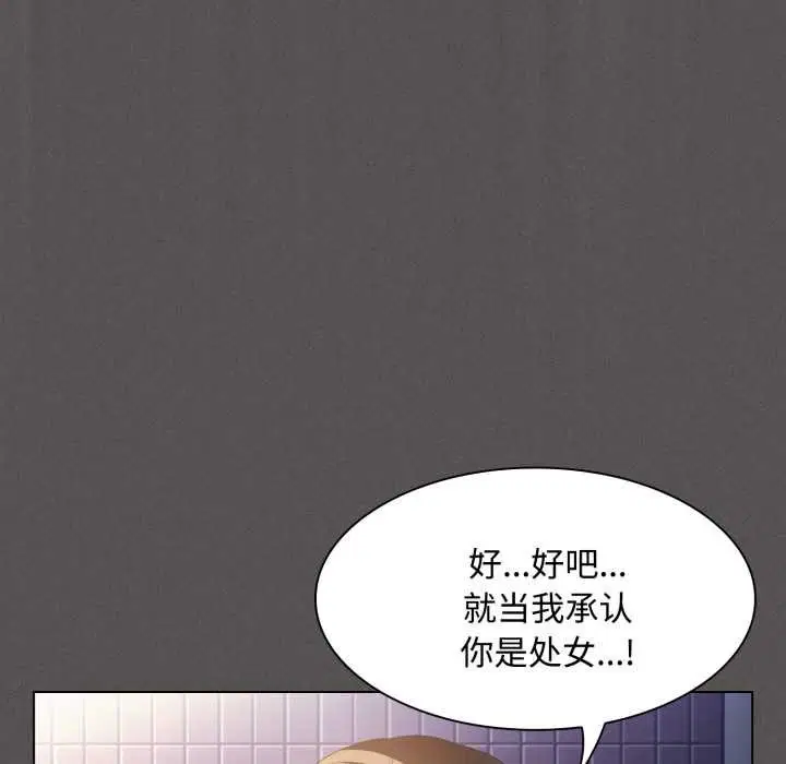 第27話