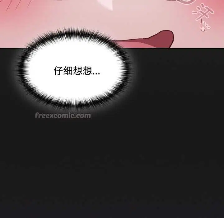 第30話
