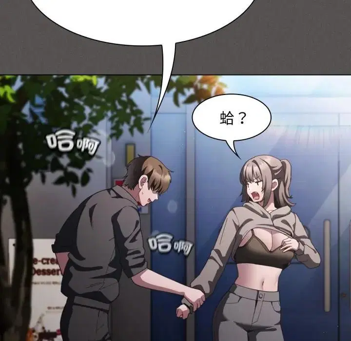 第39話
