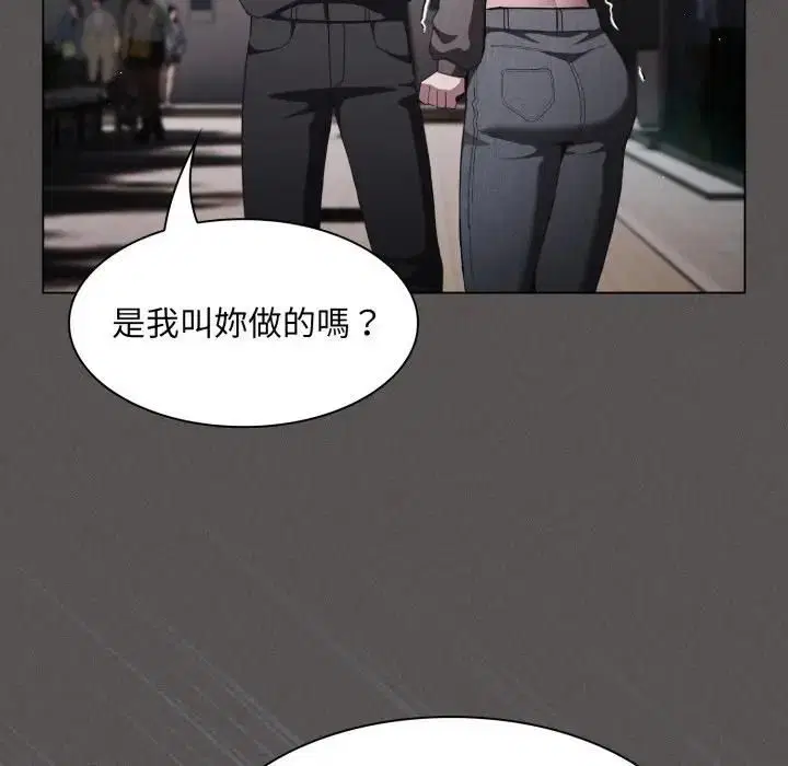 第39話