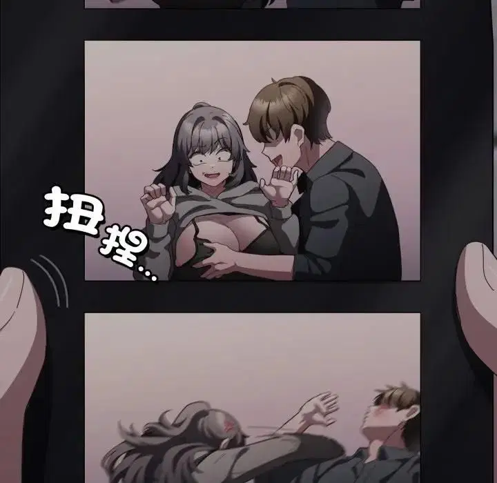 第39話