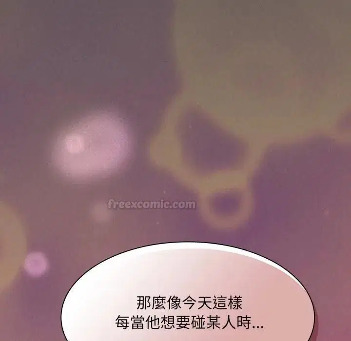 第39話