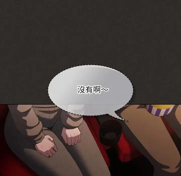 第39話