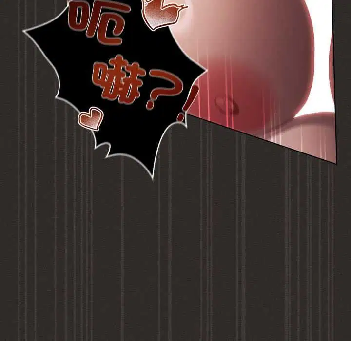 第40話