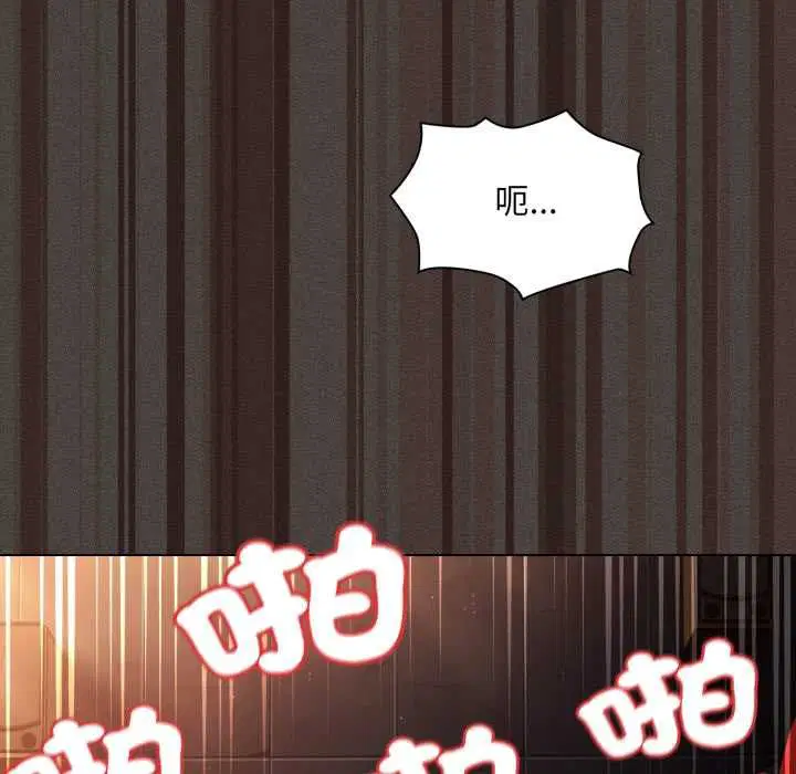 第40話