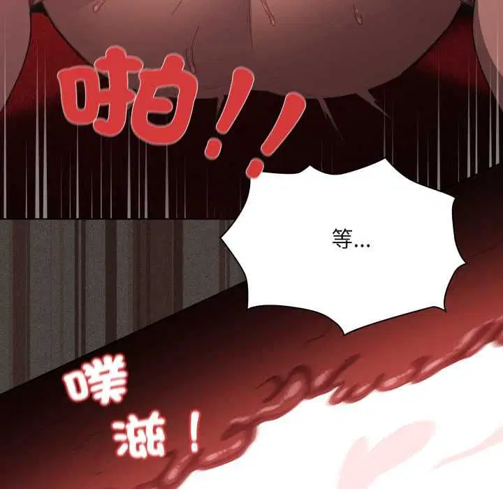 第40話