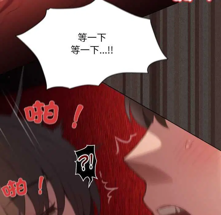 第40話