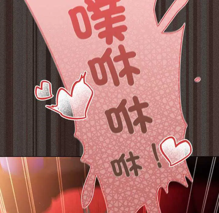 第40話