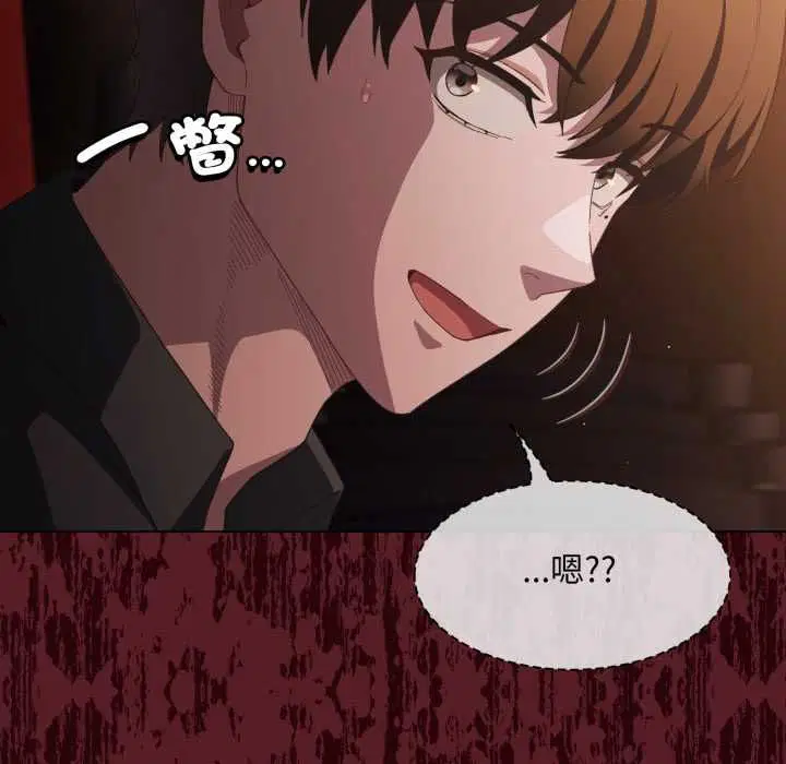 第40話