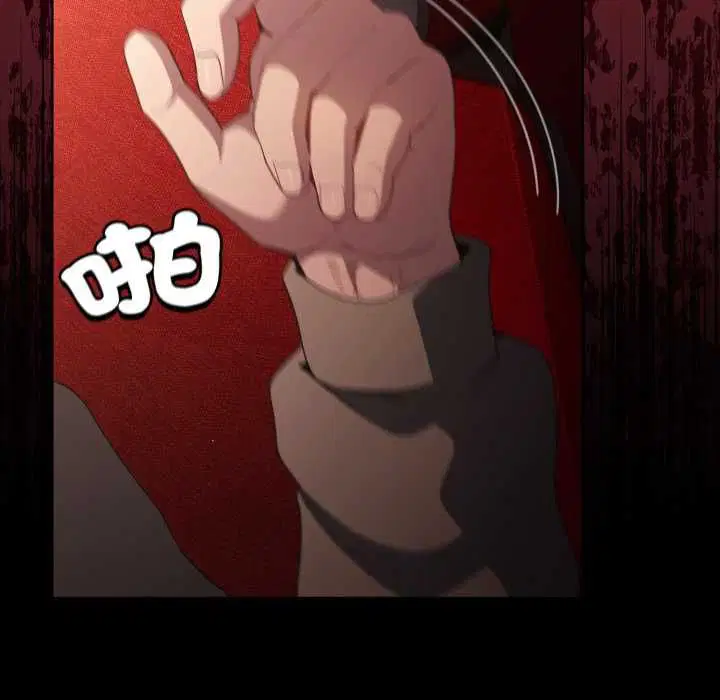 第40話