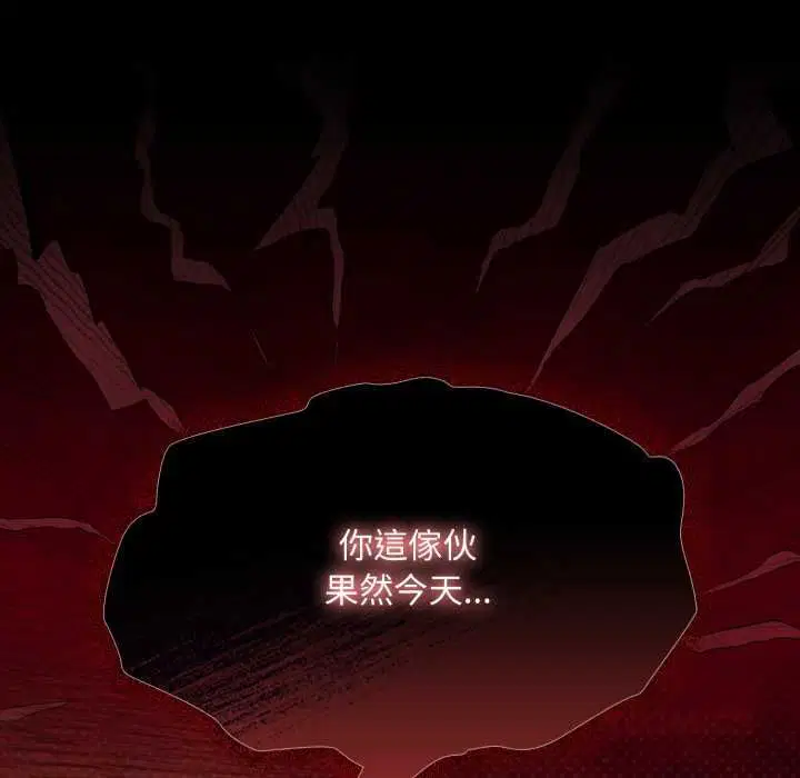 第40話